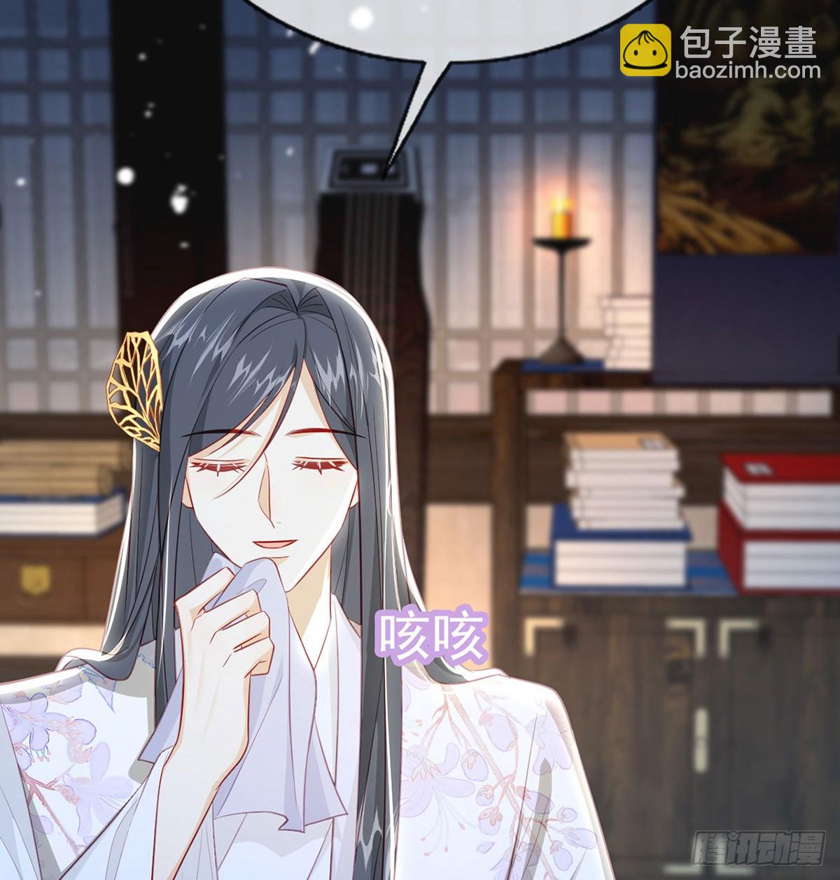 82 萧大哥我好想你(1/2)-第84话