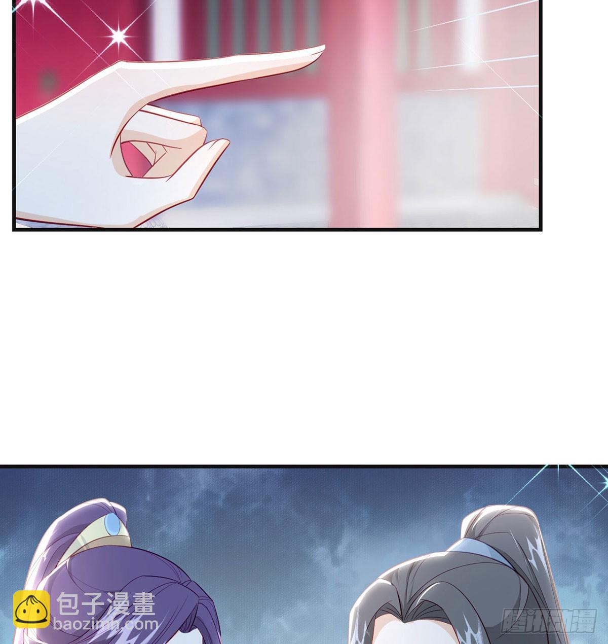 愿你一切安好(1/2)-第86话