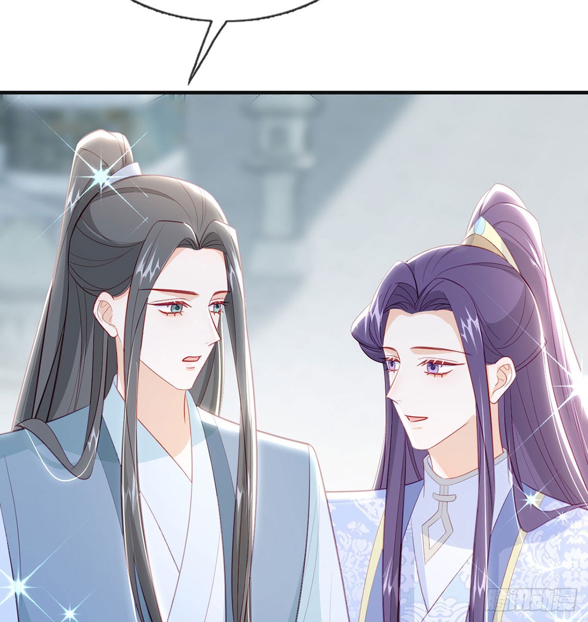 愿你一切安好(1/2)-第86话