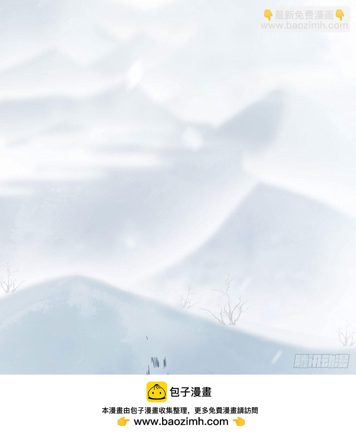 愿你一切安好(1/2)-第86话
