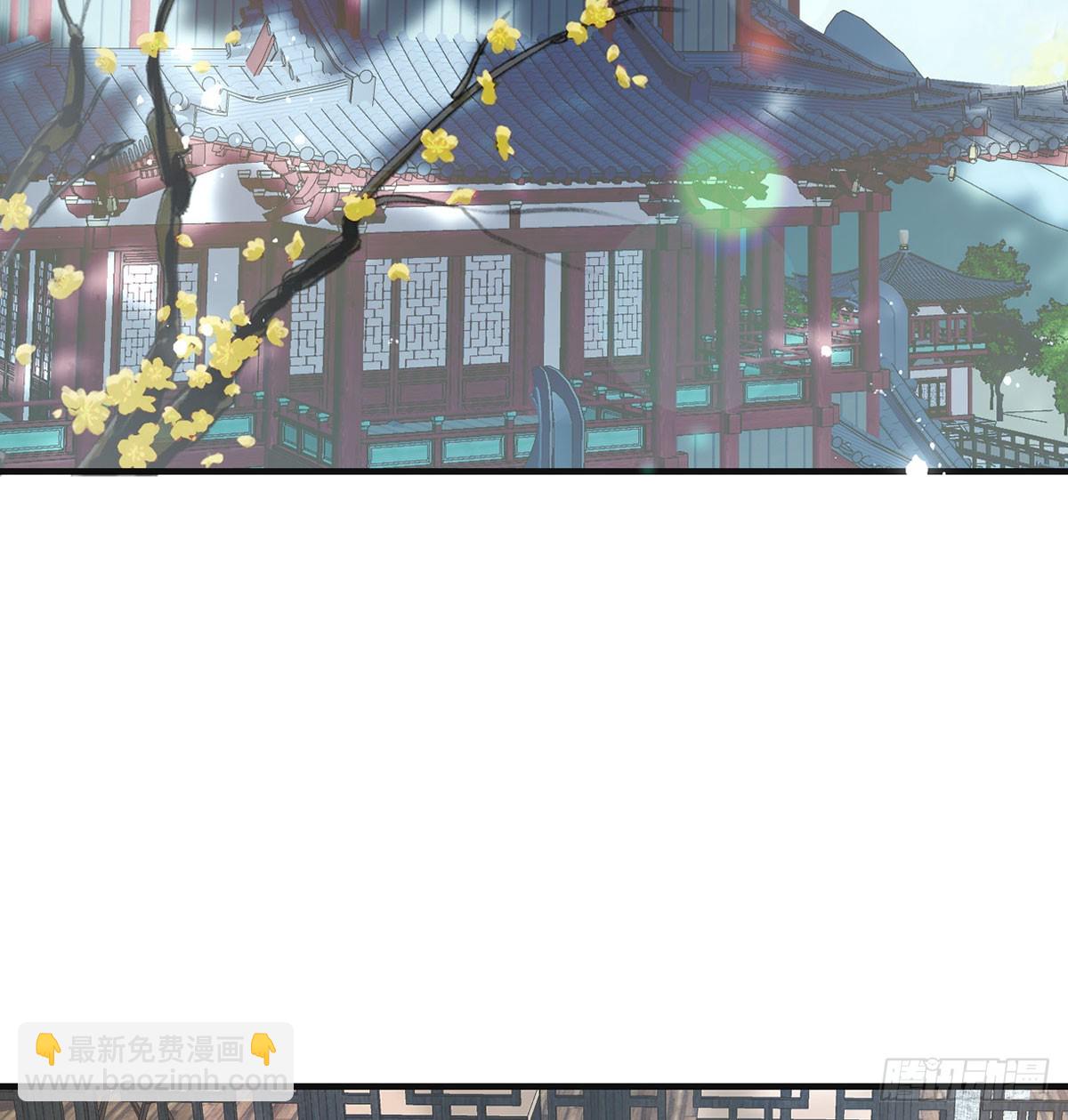 86 我生病了？(1/2)-第88话
