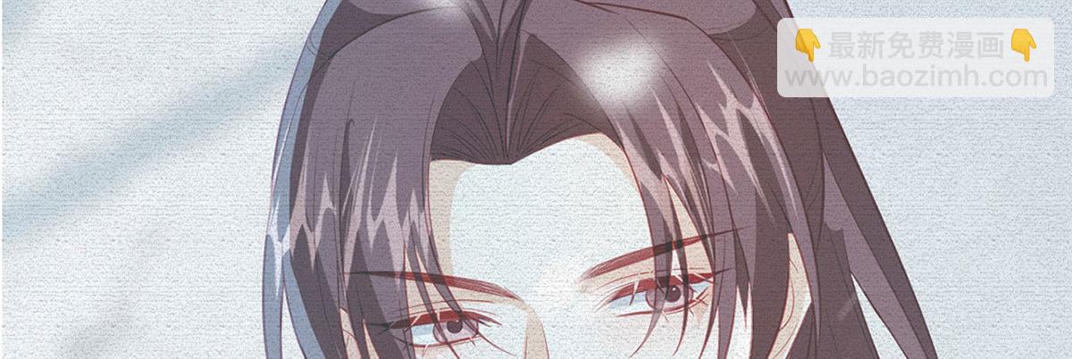 第88话 你要放弃这江山？！(1/4)-第90话