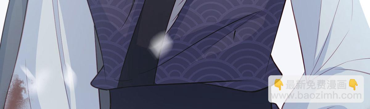 第88话 你要放弃这江山？！(1/4)-第90话