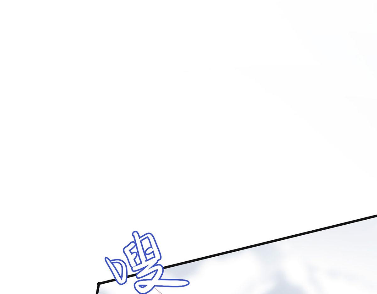 第88话 你要放弃这江山？！(1/4)-第90话