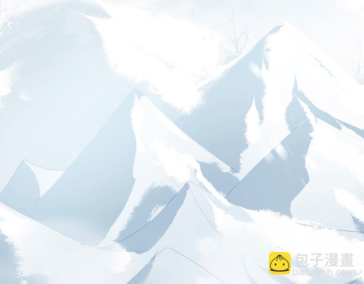 第88话 你要放弃这江山？！(1/4)-第90话