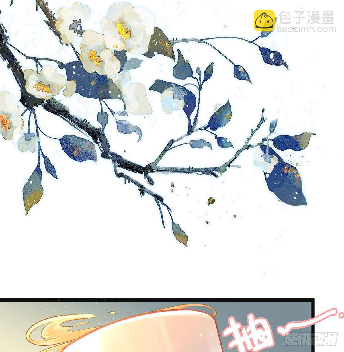 忍不住(1/2)-第10话