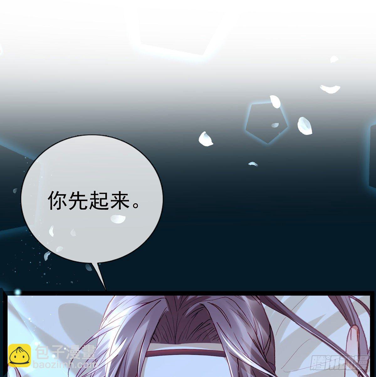 忍不住(1/2)-第10话