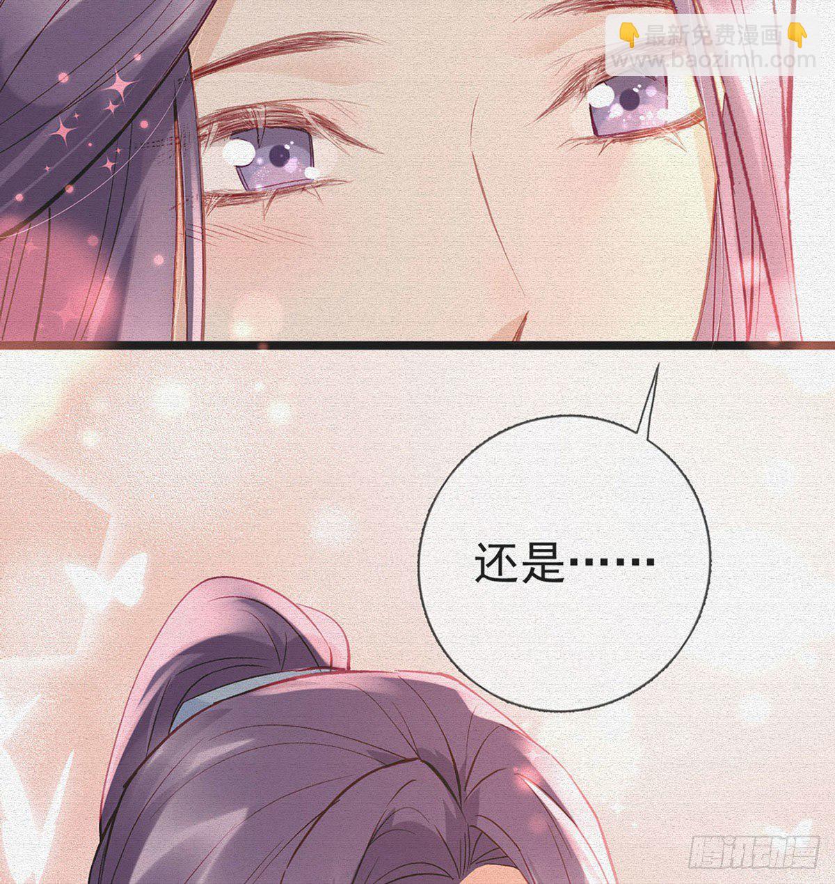 忍不住(1/2)-第10话