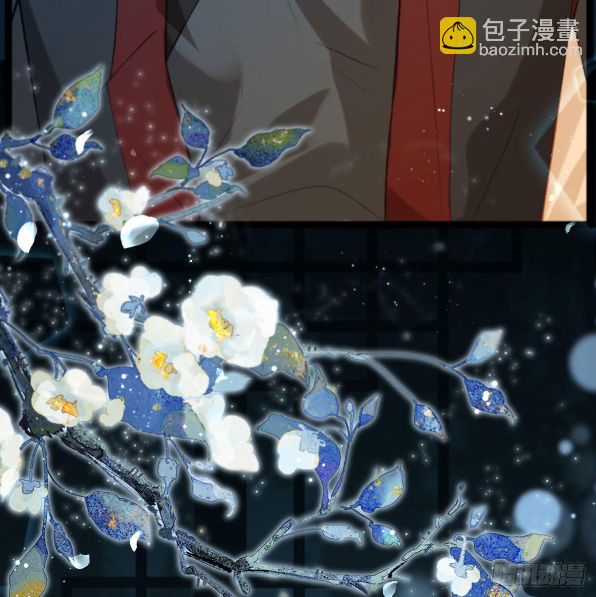忍不住(1/2)-第10话