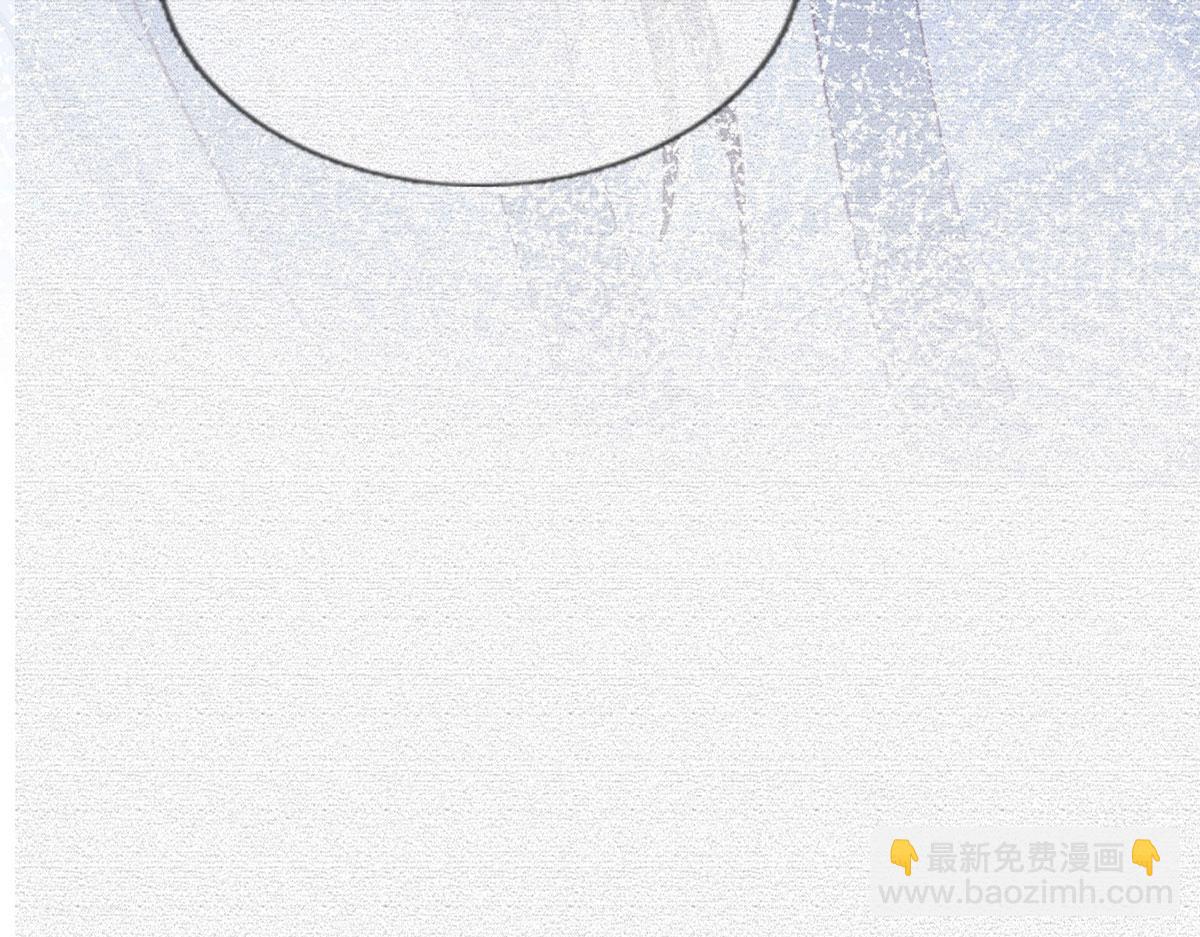 第94话 不是不要你(1/3)-第96话