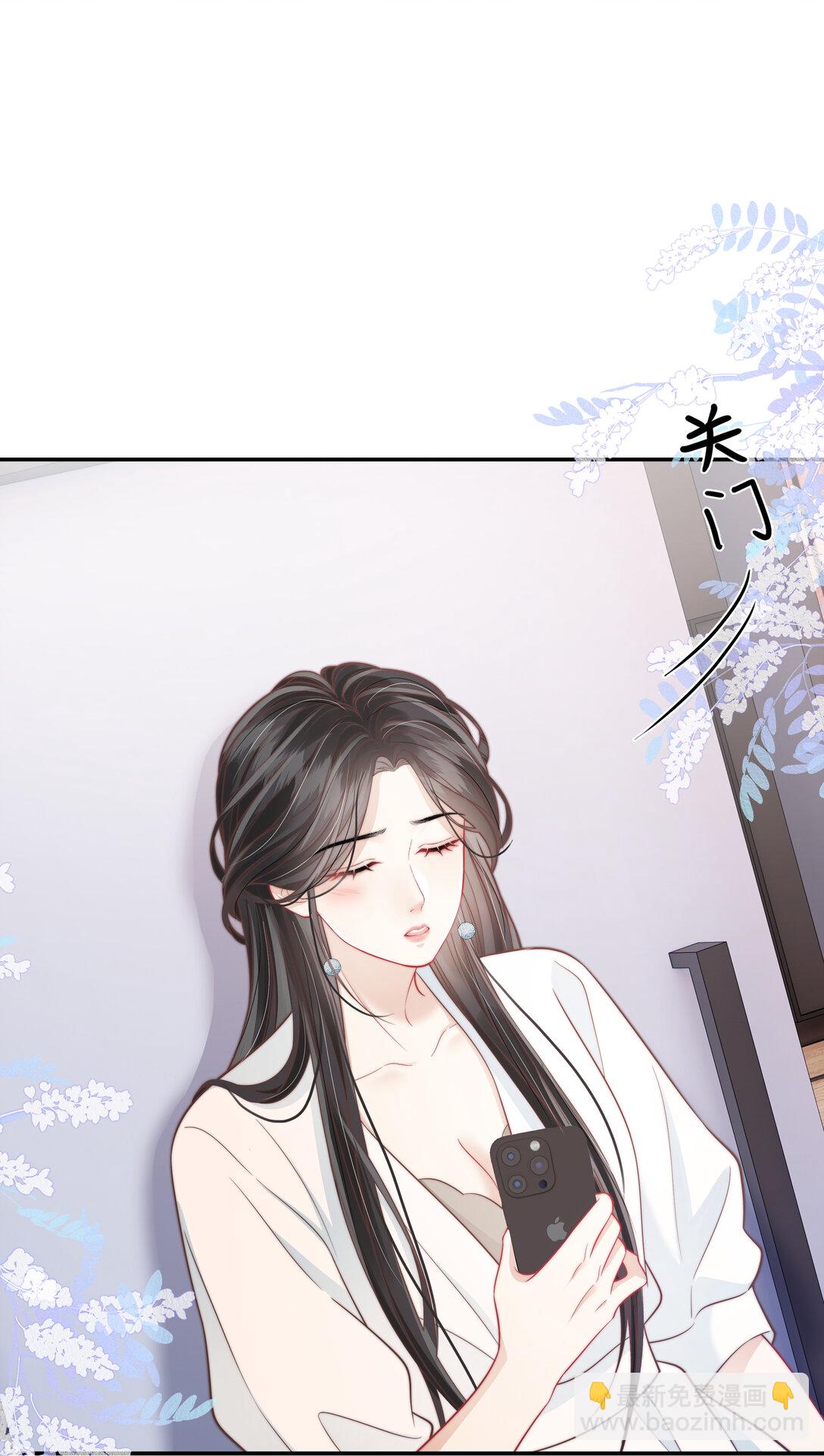 017 &ldquo;第一张照片，不敢太亲密的&rdquo;-第18话