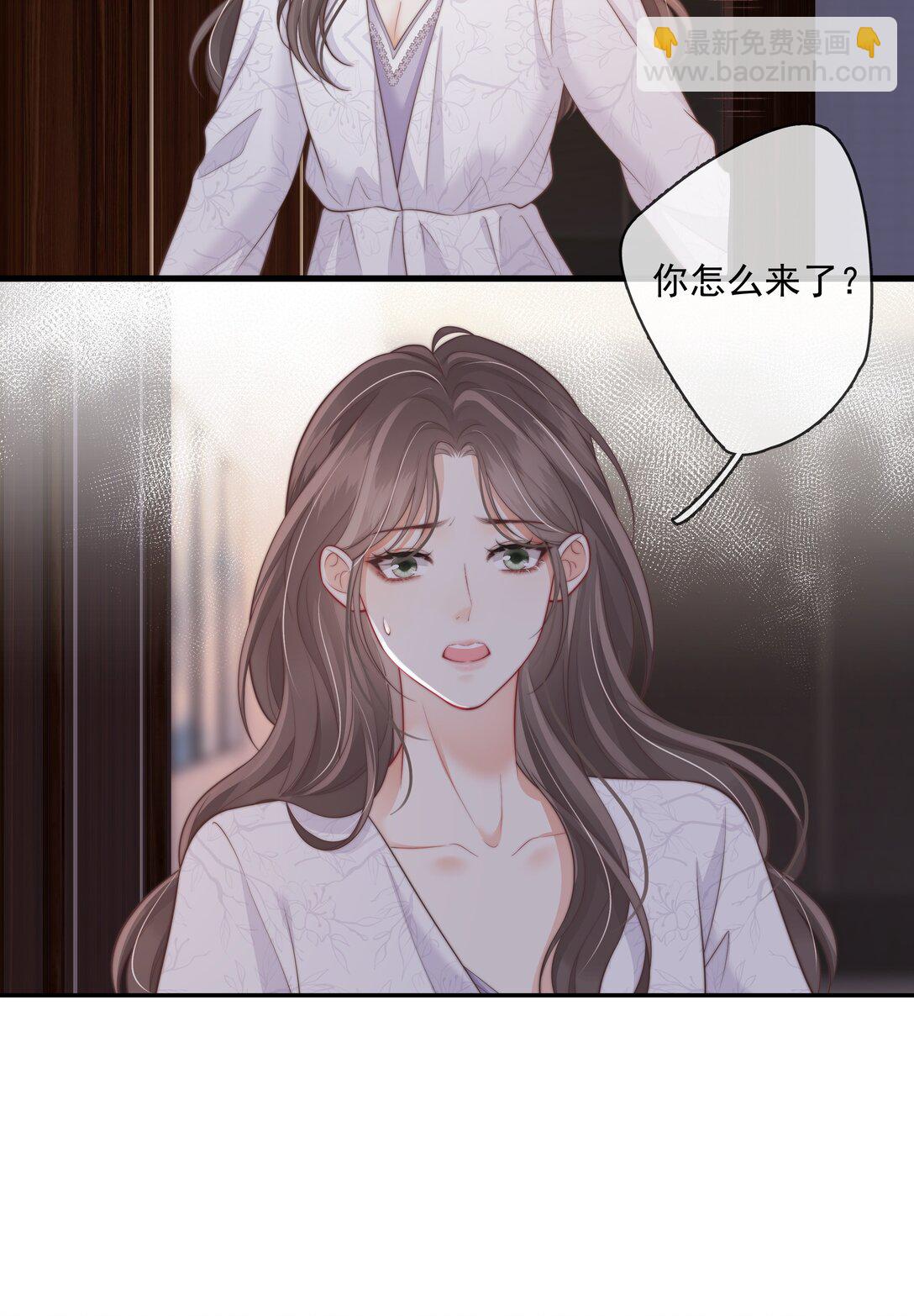 027 我的月亮-第30话