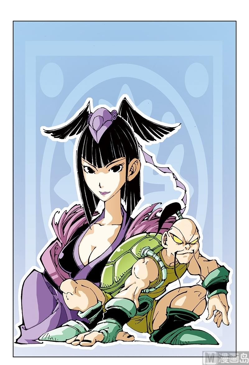第106话-第106话