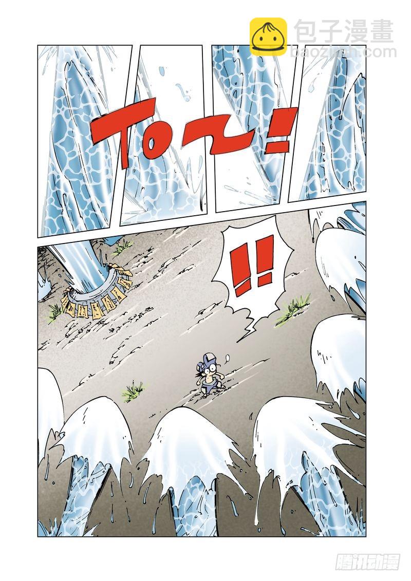 136-第136话