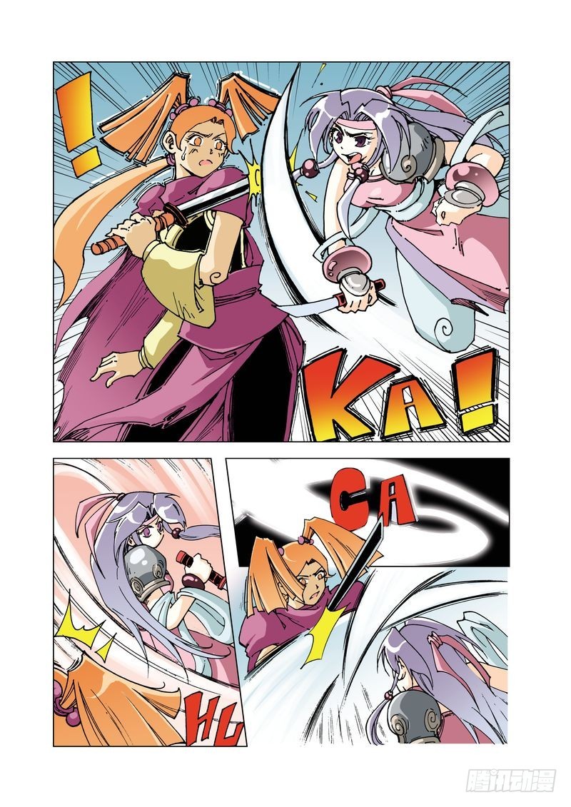 136-第136话