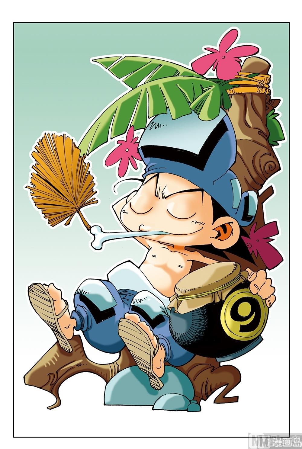第34话-第34话