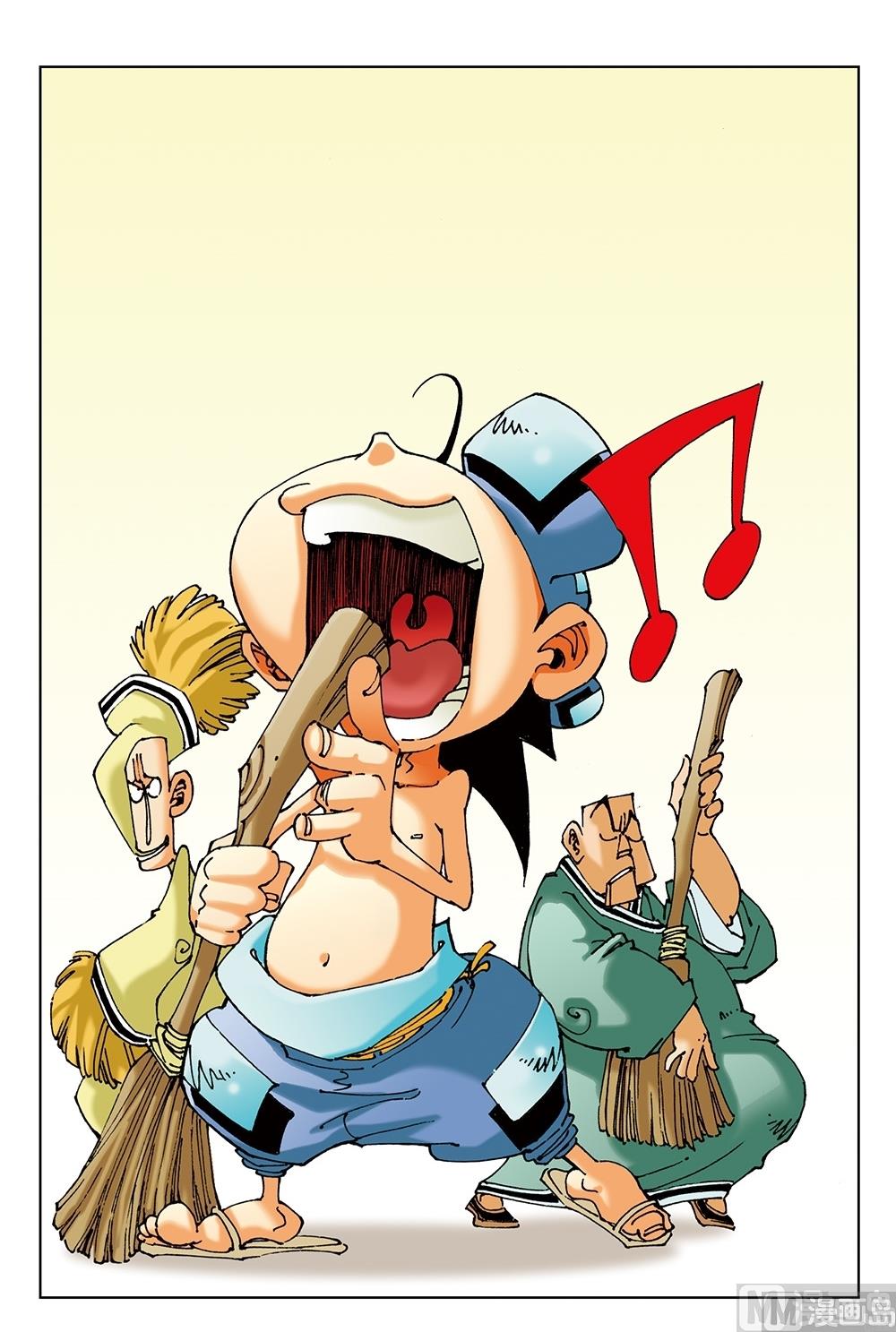 第36话-第36话