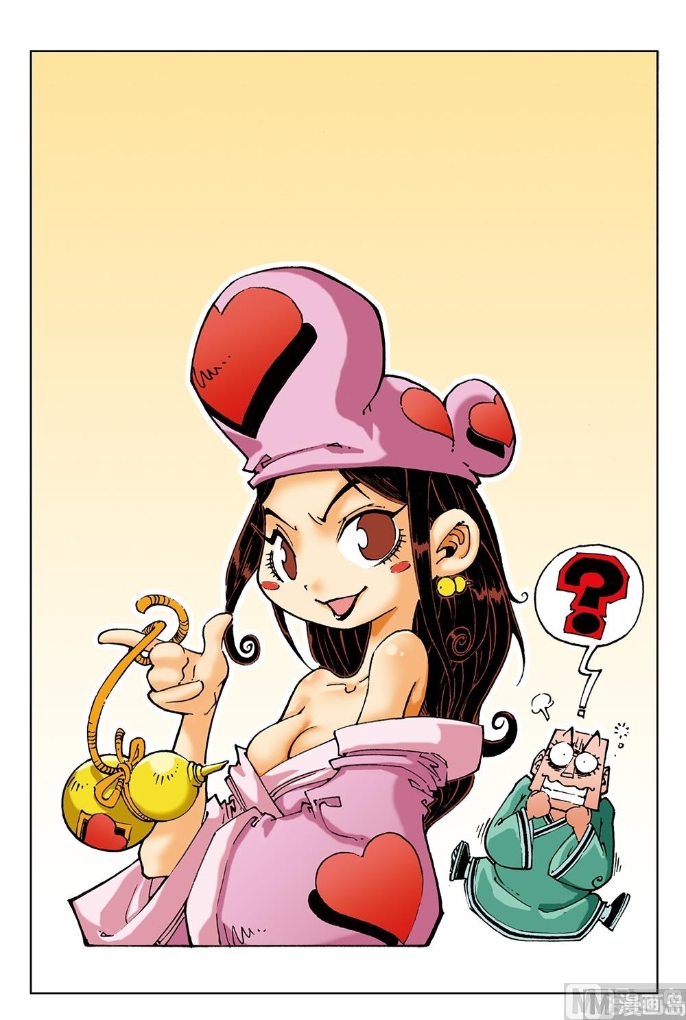 第38话-第38话