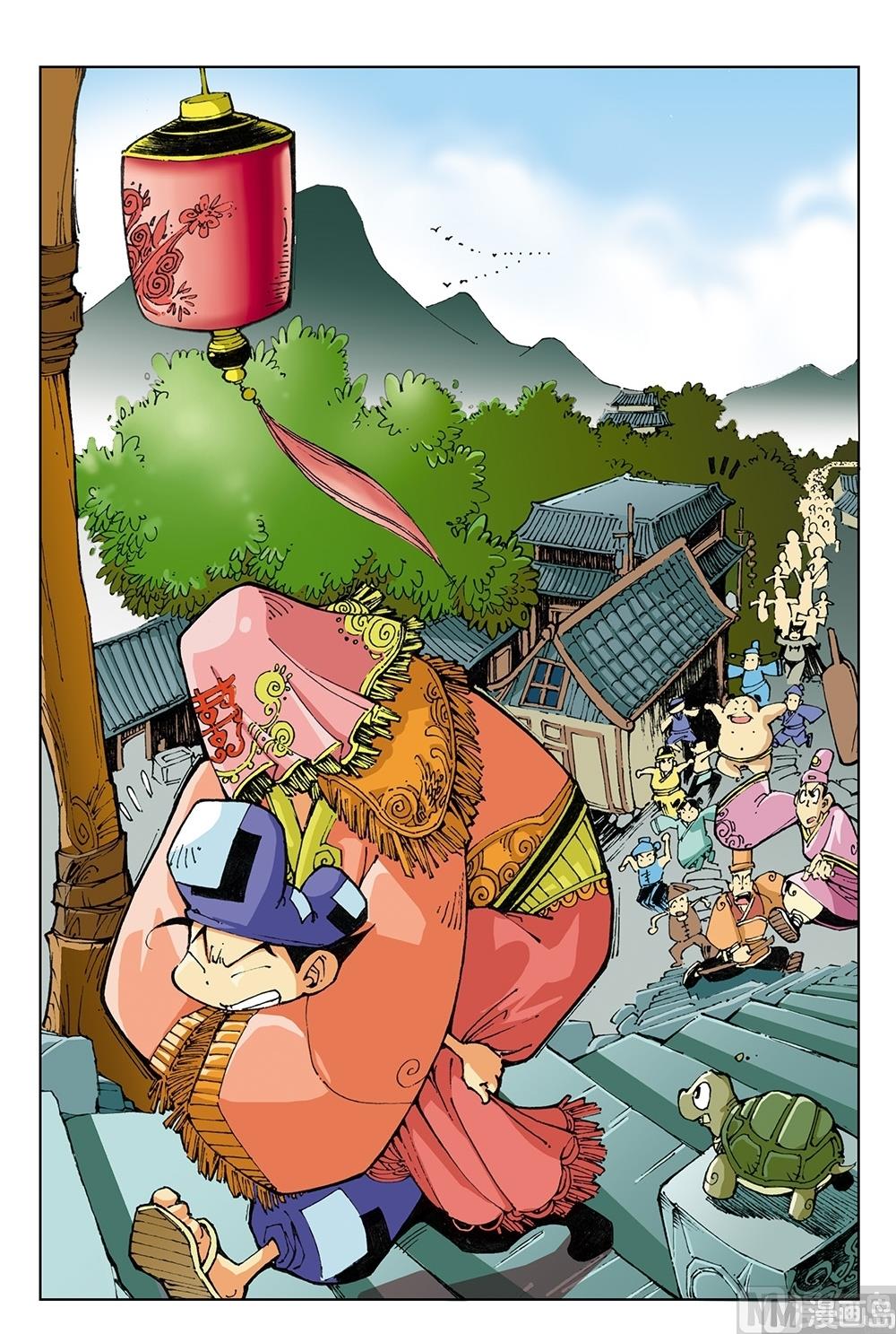 第50话-第50话