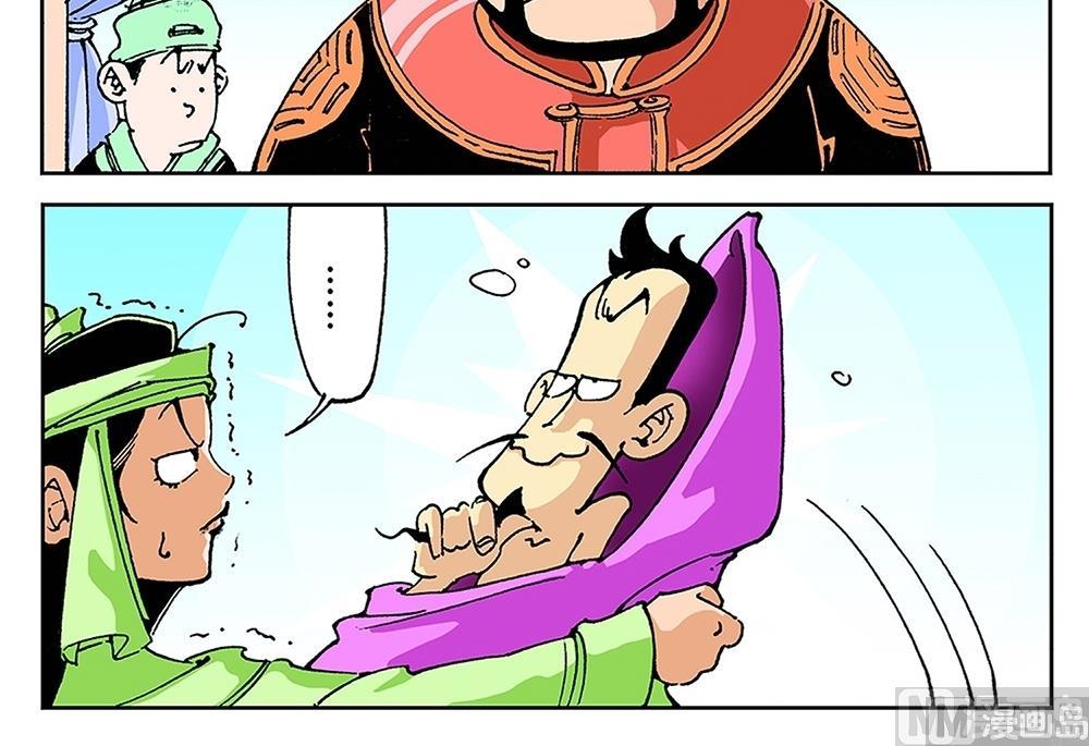 第70话-第70话