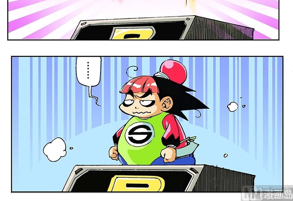 第74话-第74话