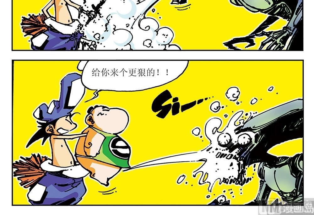 第10话-第10话