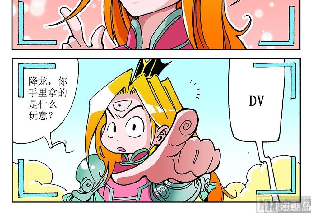 第92话-第92话