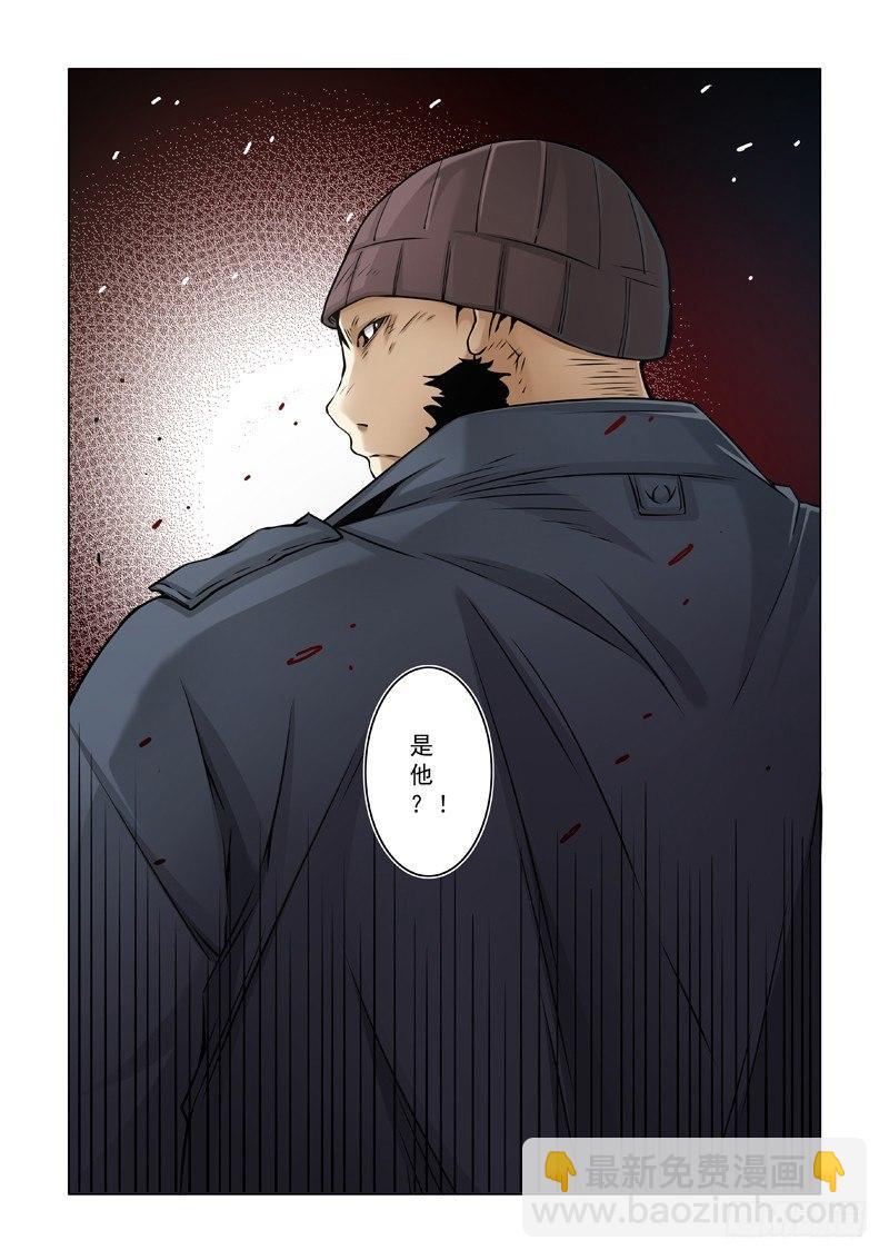猎物-第38话