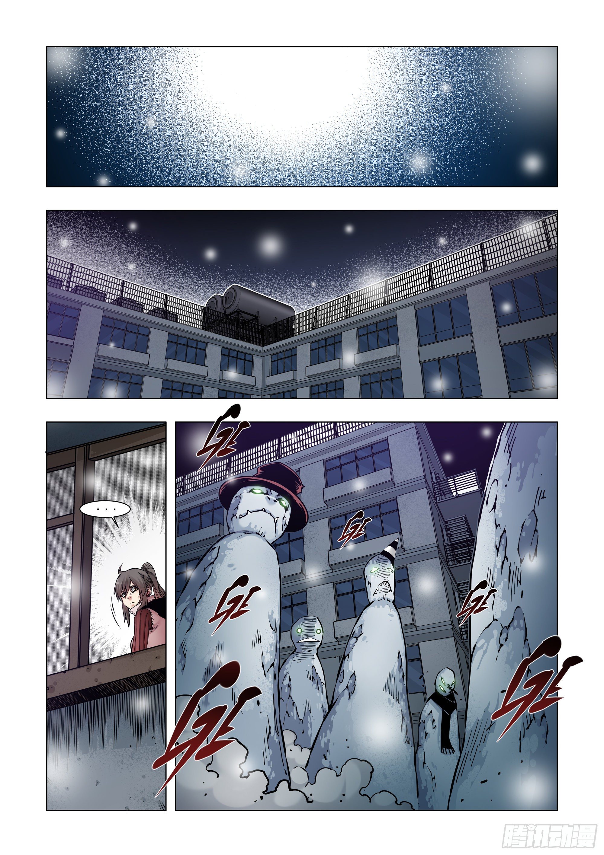 猎头者-第74话
