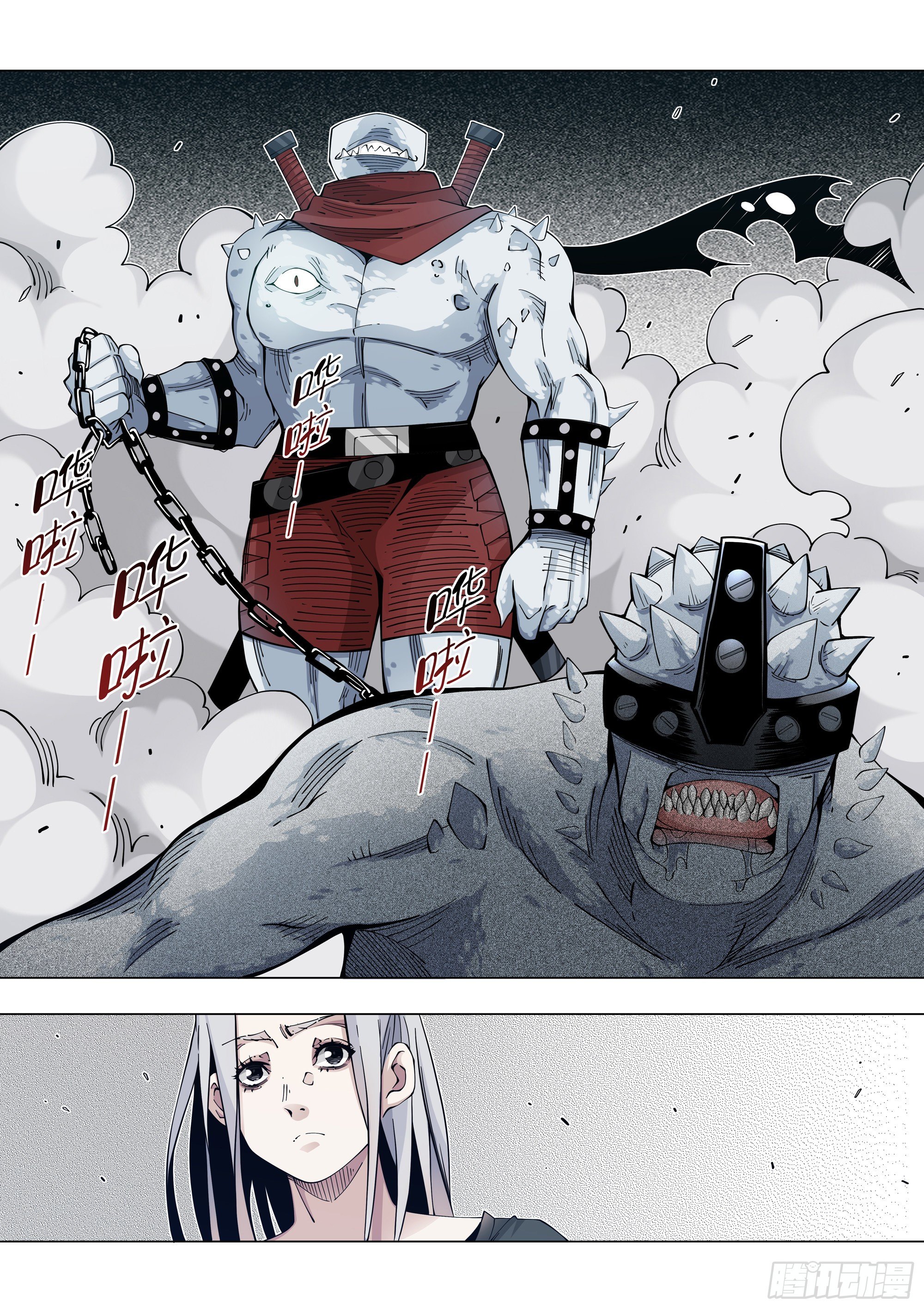 皮球-第84话