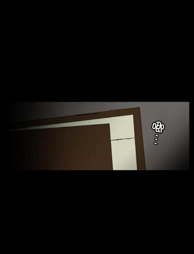 🍴集合体恐怖症 第02回 第43页