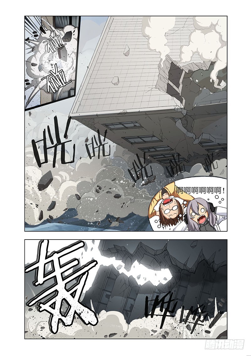 🍴机甲女神 Part 39：神经控制 第3页