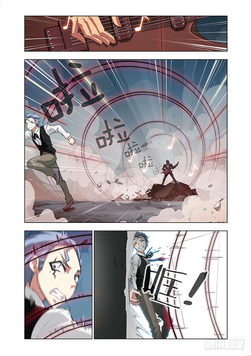 🍴机甲女神 Part 39：神经控制 第5页