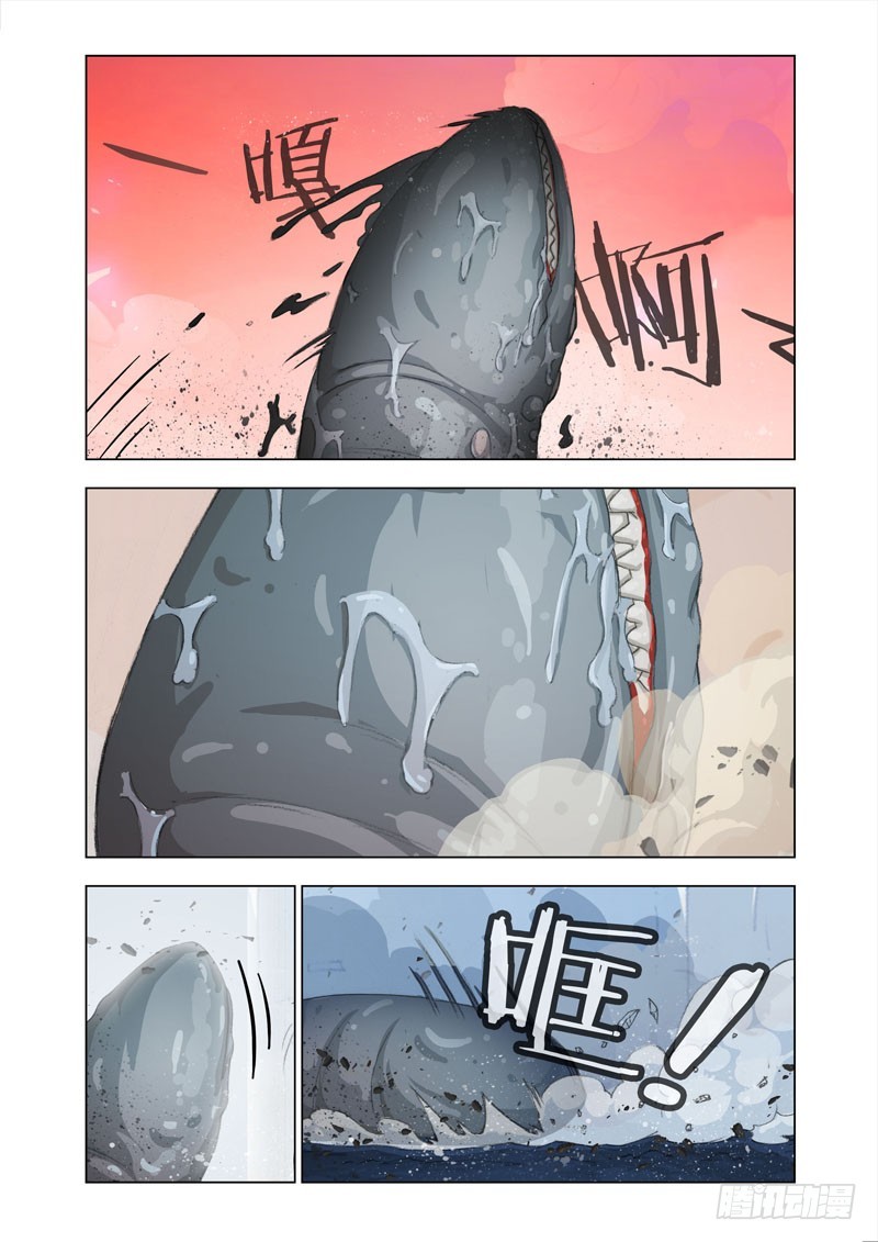 🍴机甲女神 Part 41：饲料 第6页