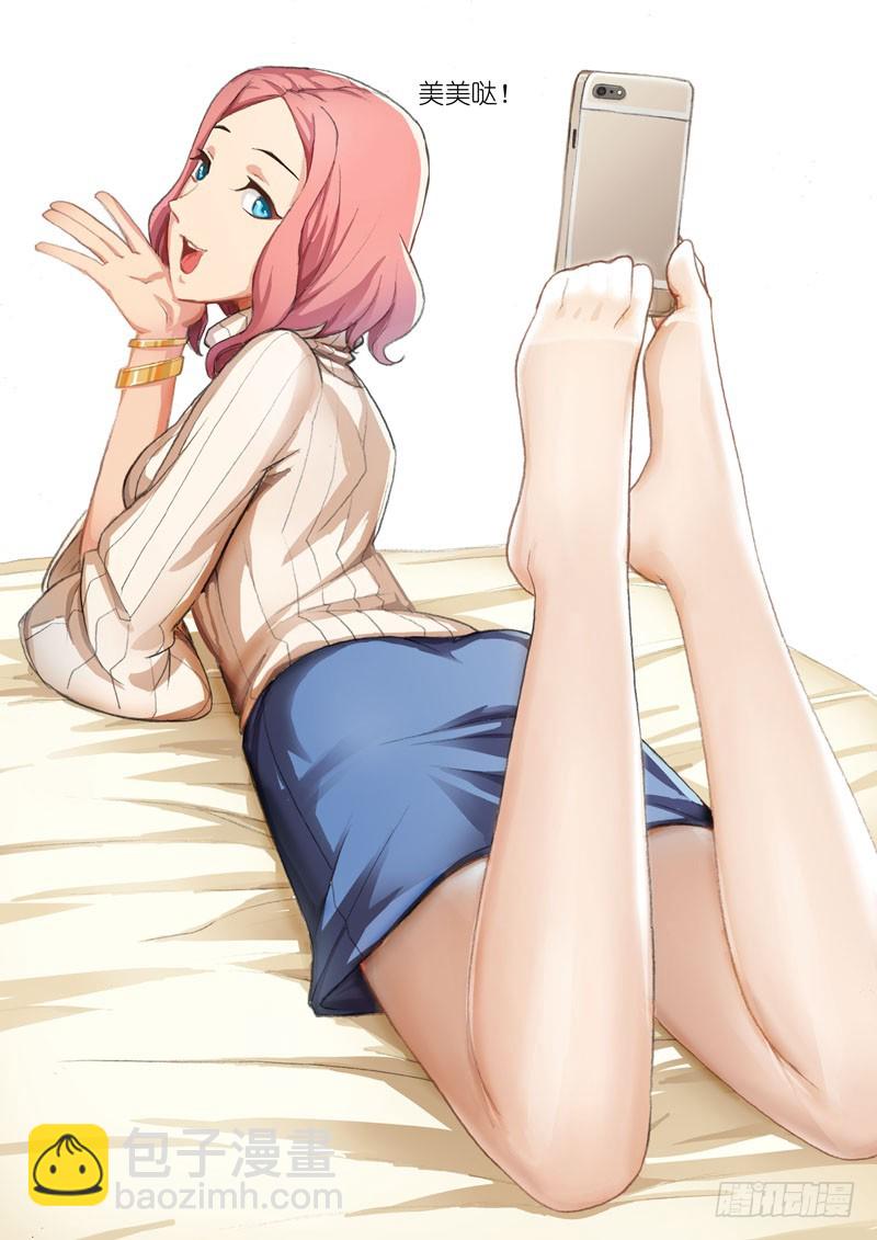 🍴机甲女神 自拍教学篇 第4页