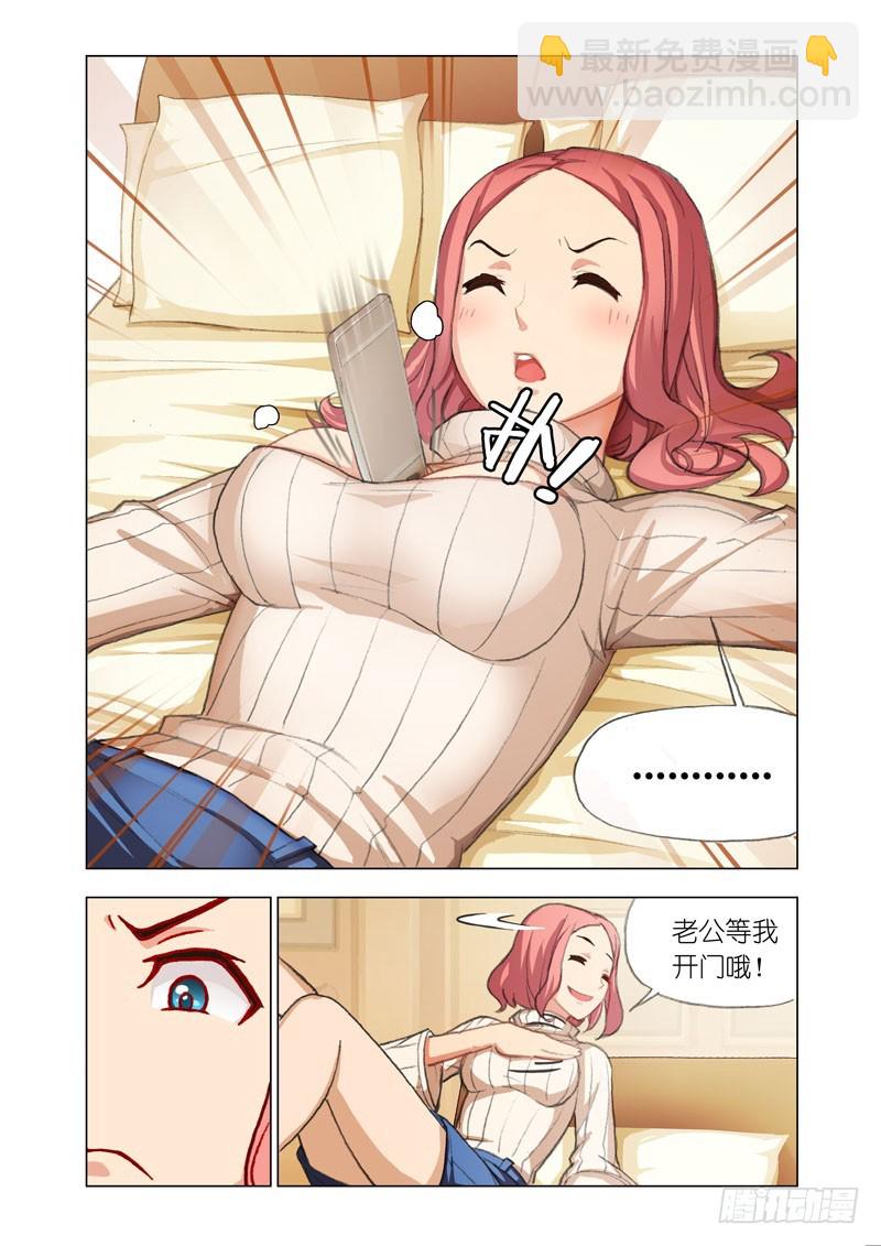 🍴机甲女神 自拍教学篇 第9页