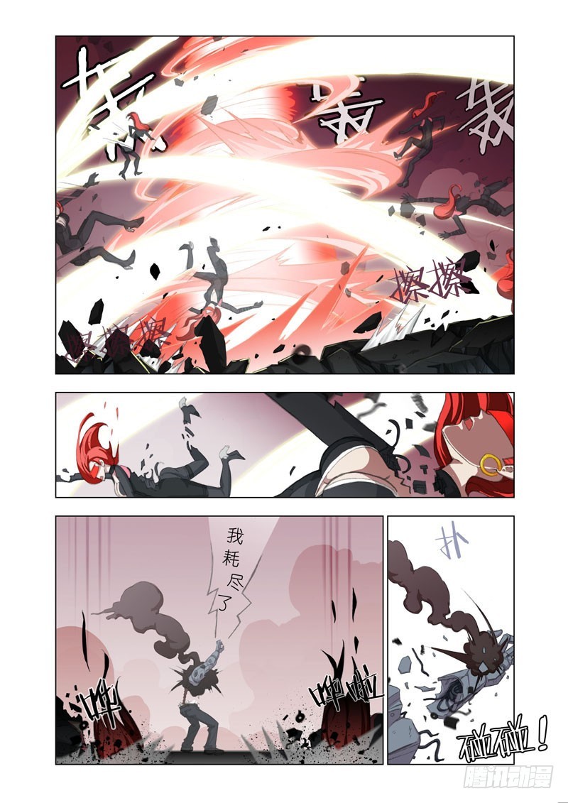 🍴机甲女神 part 50：空虚 第1页