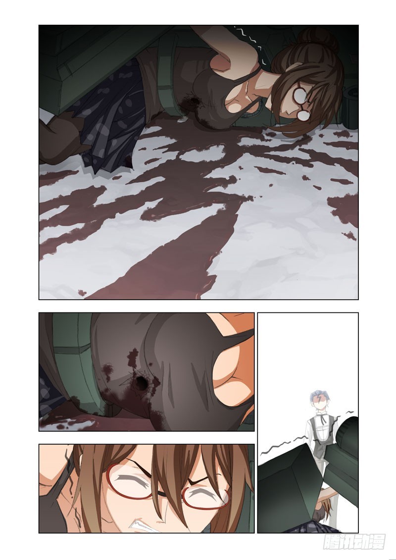🍴机甲女神 Part 64：包裹 第1页