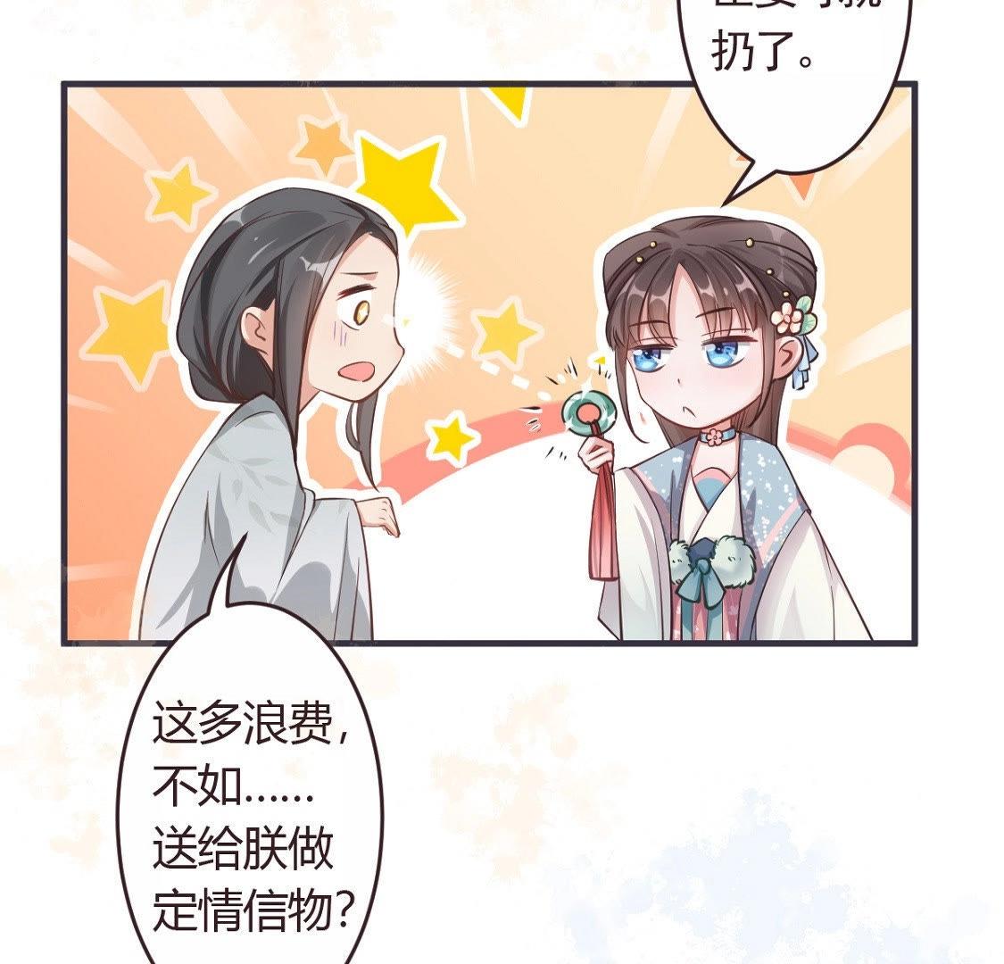 预告-第62话