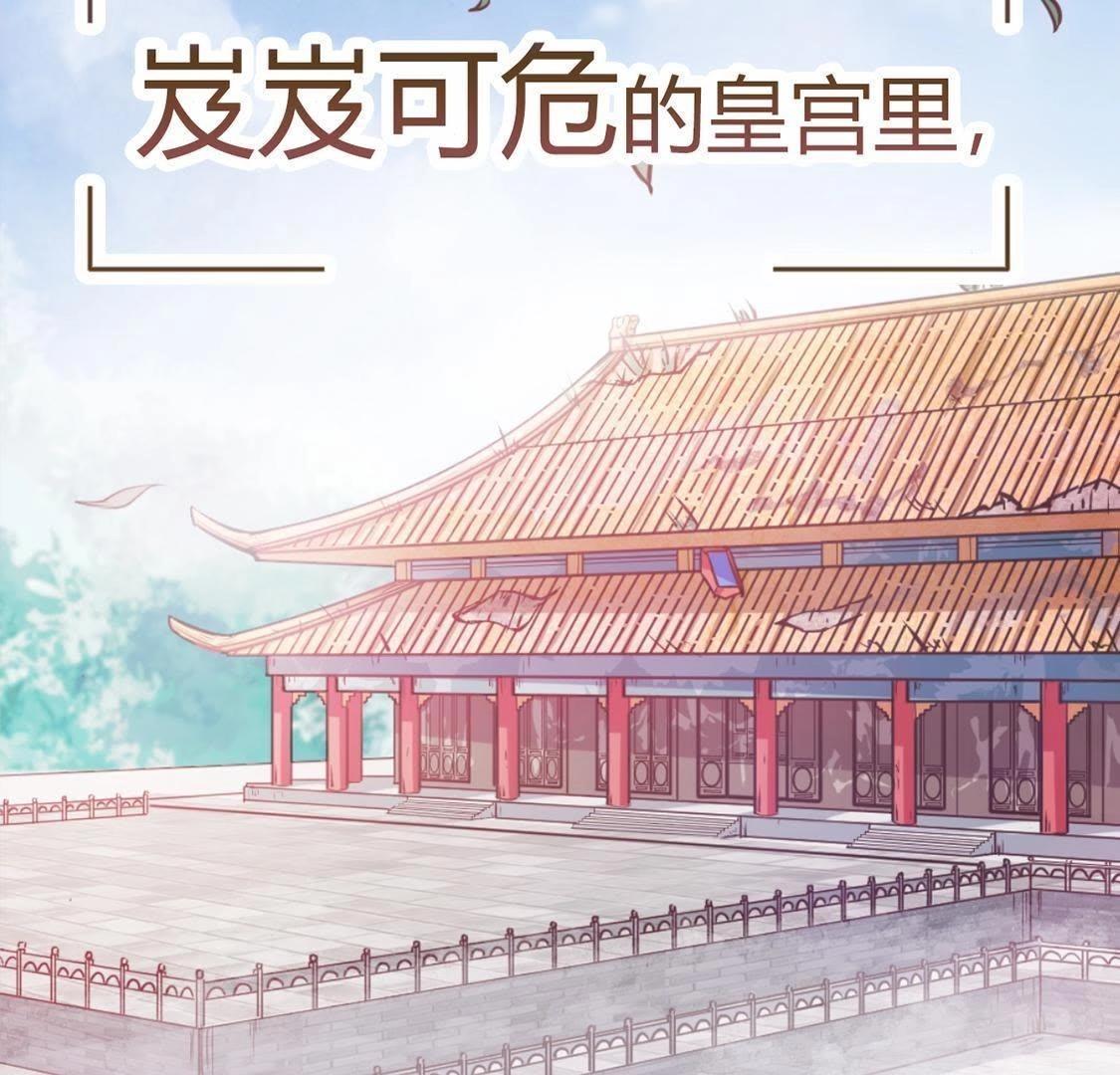 预告-第62话