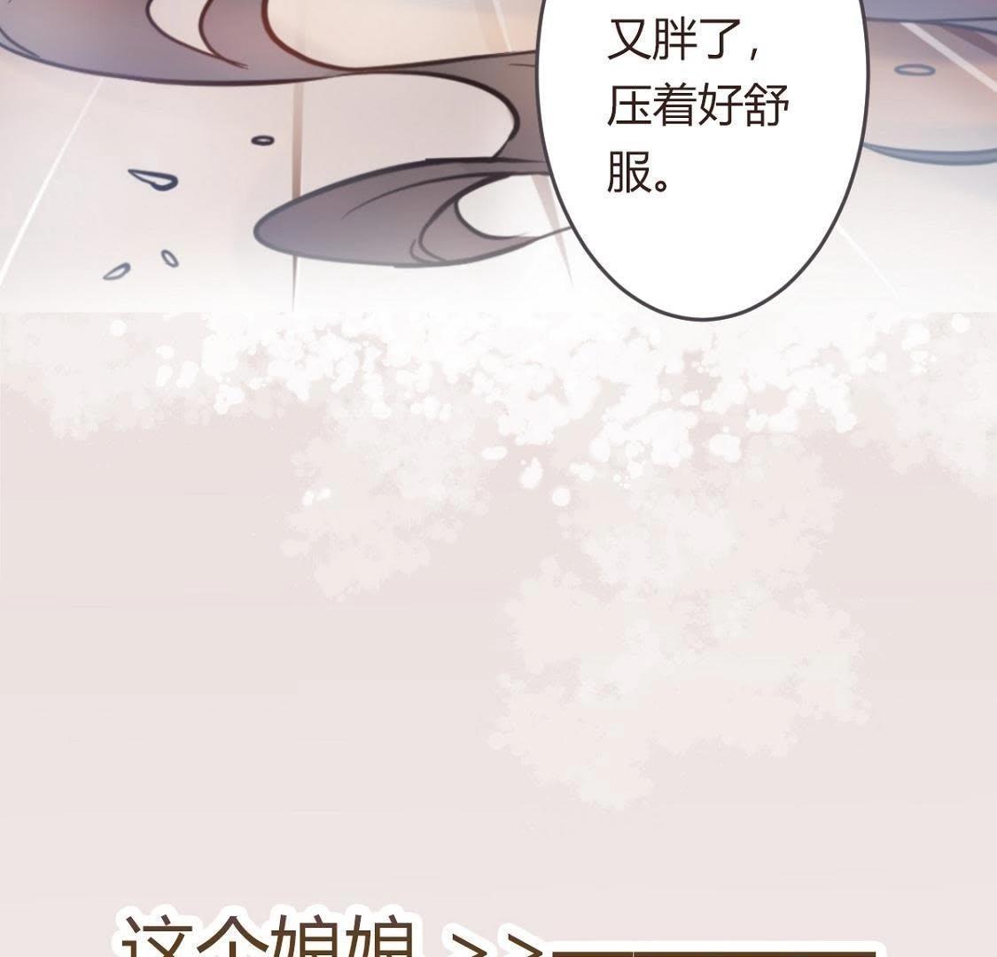 预告-第62话