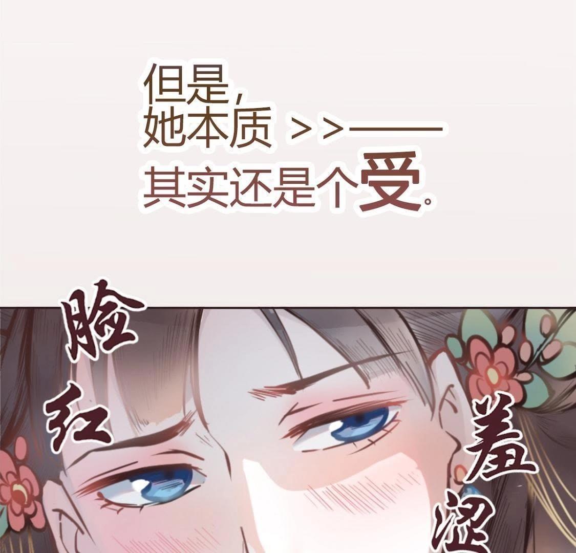 预告-第62话
