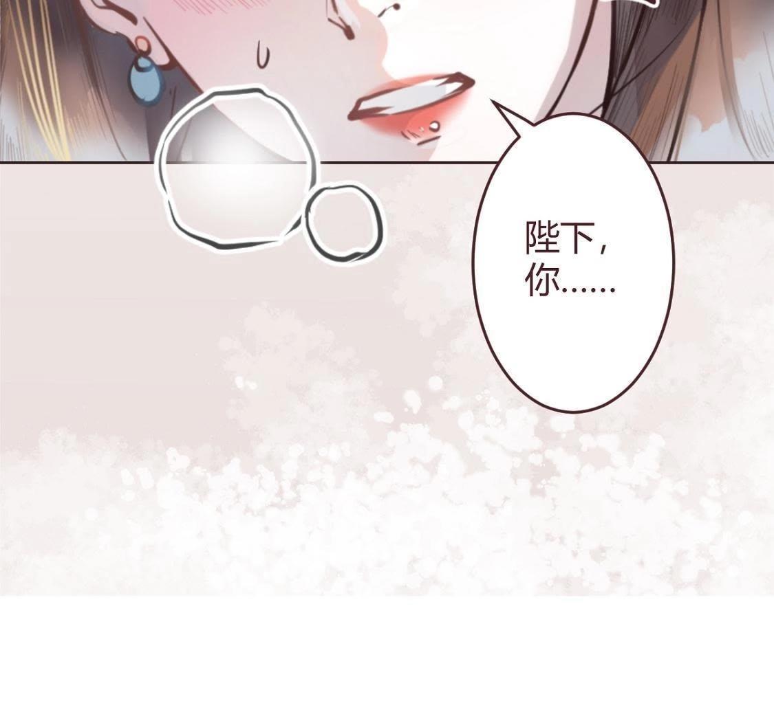 预告-第62话