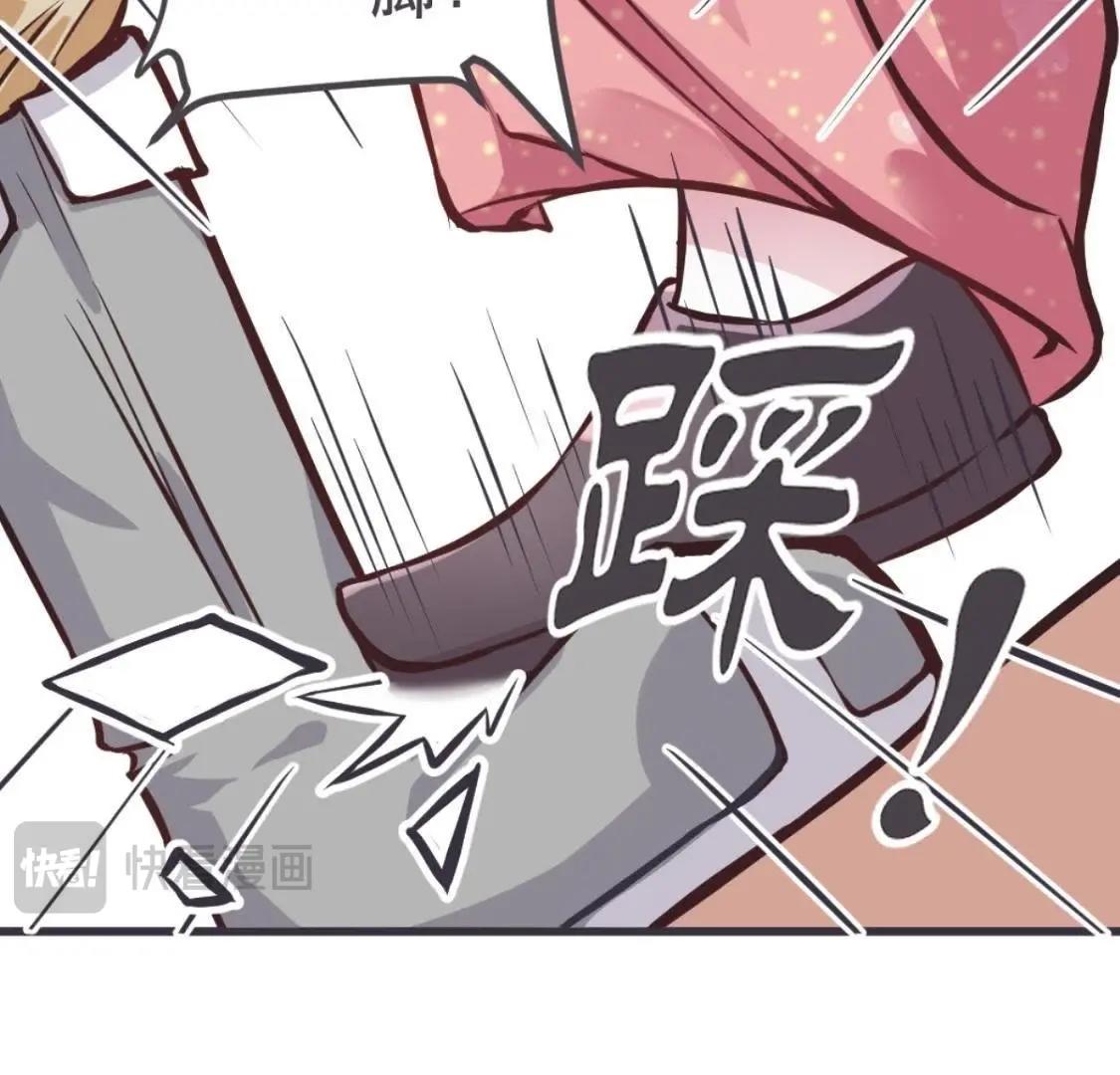 第3话 今天也是富贵的一天呢！(1/2)-第64话