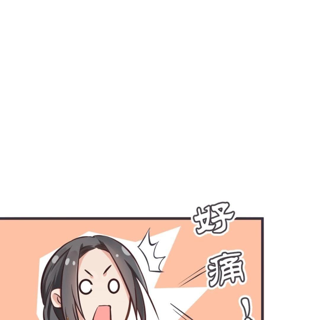第3话 今天也是富贵的一天呢！(1/2)-第64话