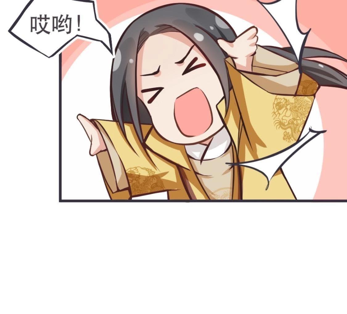 第3话 今天也是富贵的一天呢！(1/2)-第64话