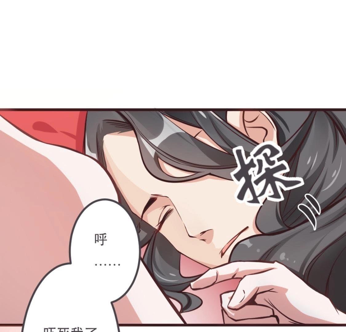 第3话 今天也是富贵的一天呢！(1/2)-第64话