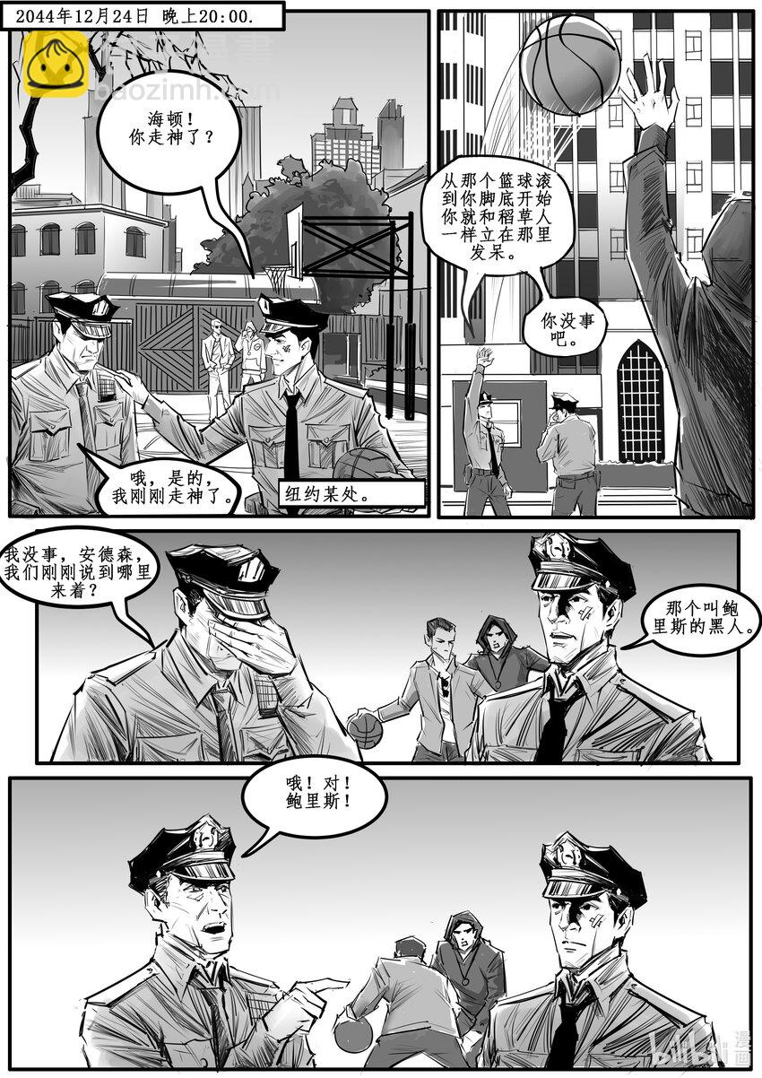 012 纽约篇（七）-第16话