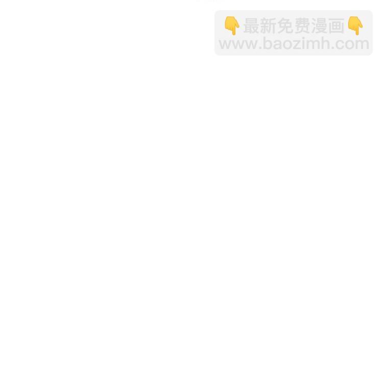 34 姐姐，我在听-第36话