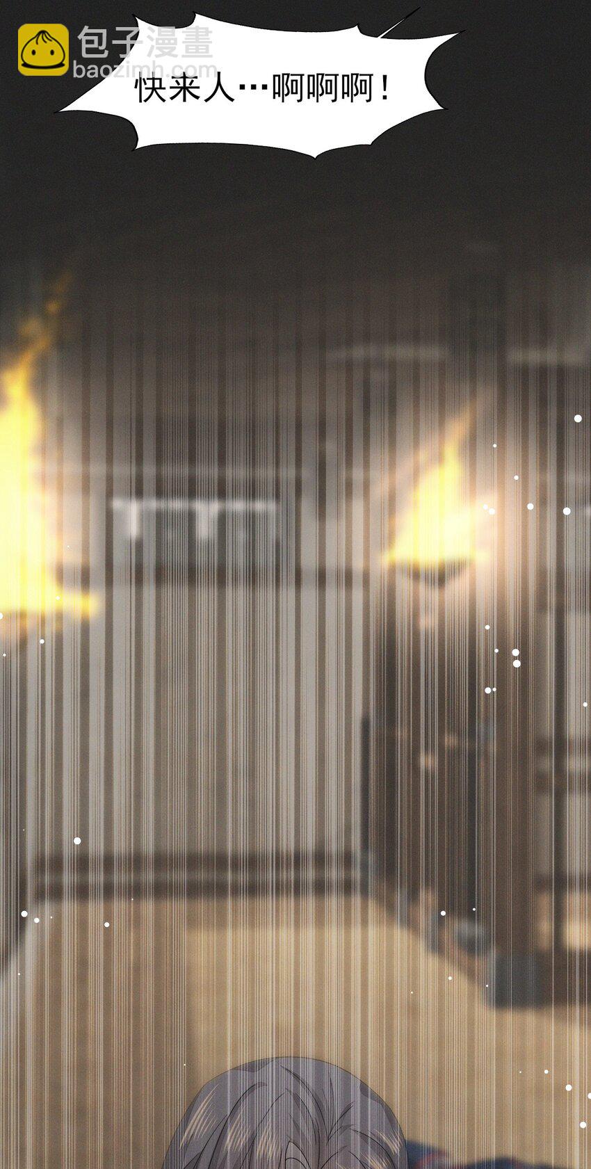 44 小二，你早晚是我的(1/2)-第48话